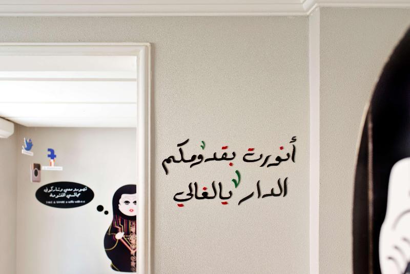 Dara Al Hamra Aparthotel Jeddah Exterior foto